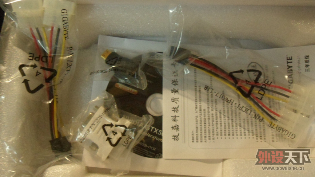�ѳ�(�麣)����GTX560�Կ���������δ�ϵ�
