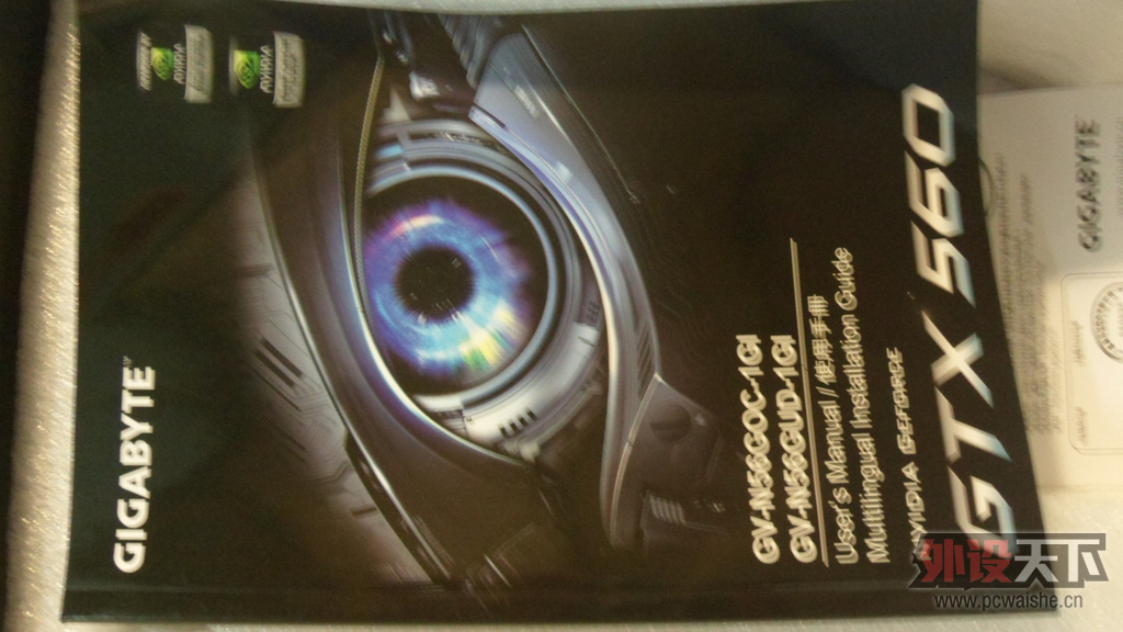 �ѳ�(�麣)����GTX560�Կ���������δ�ϵ�