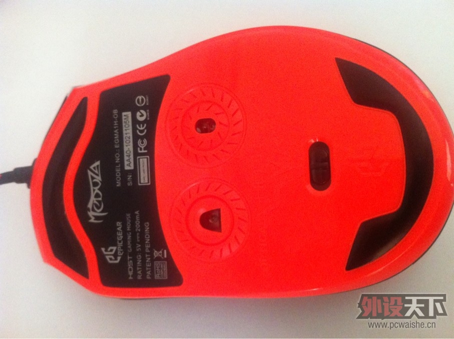 [�Ϻ�] ����EG ħ��ɲ���325Ԫ ���������230Ԫ