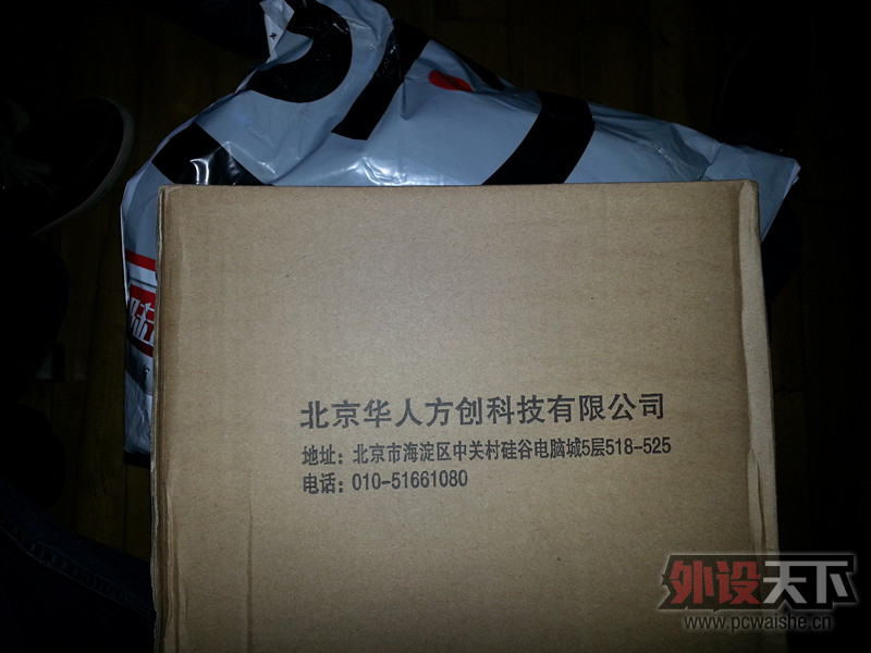 20121120_102148_����.jpg