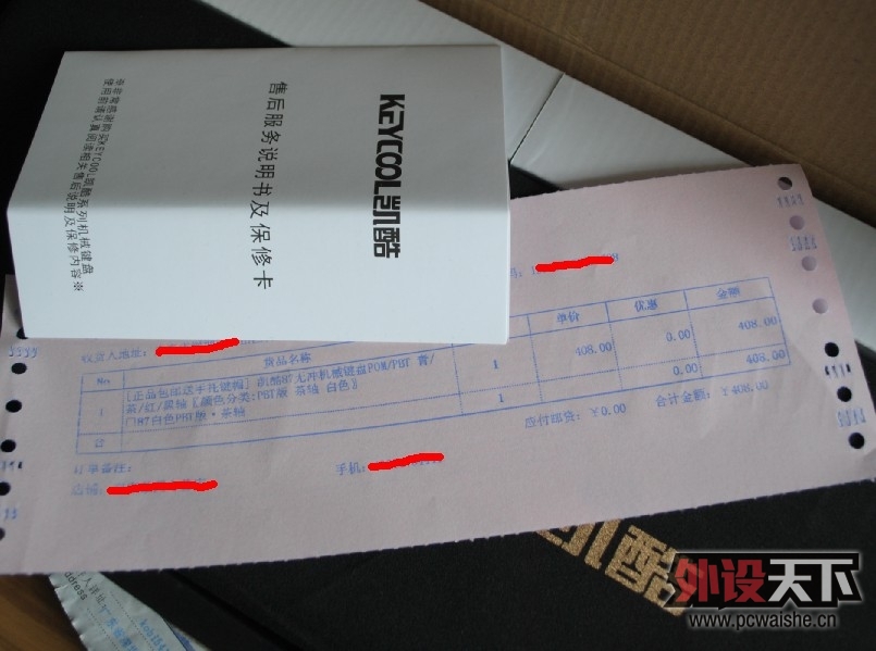 �ں�����PBT����87,����˿��ʾϲ�ǽ԰뿩~~