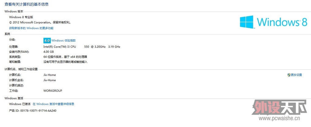 NW140KLBS5%Q(}_GP2}[)VR.jpg
