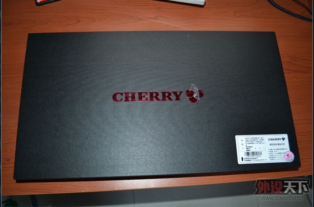 Cherry G80-3000LXCEU-0 with Chiphell Keycap