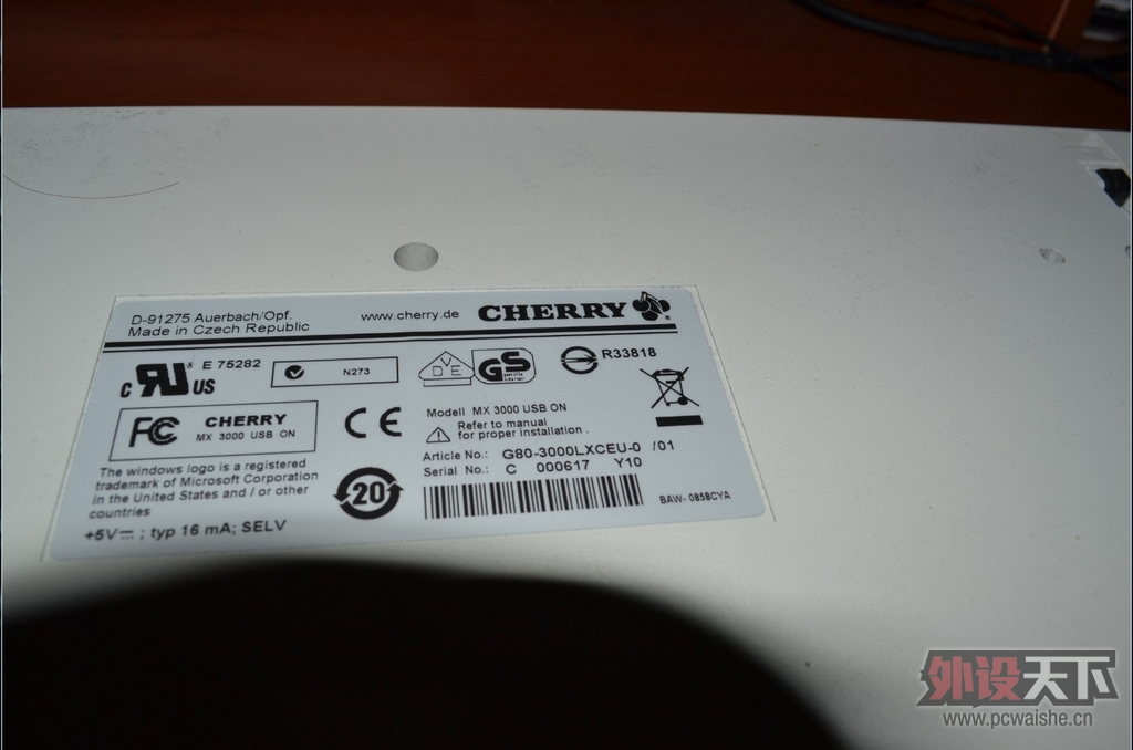 Cherry G80-3000LXCEU-0 with Chiphell Keycap