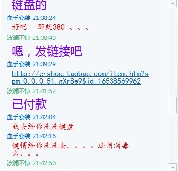Ѫ�ֽ���.jpg