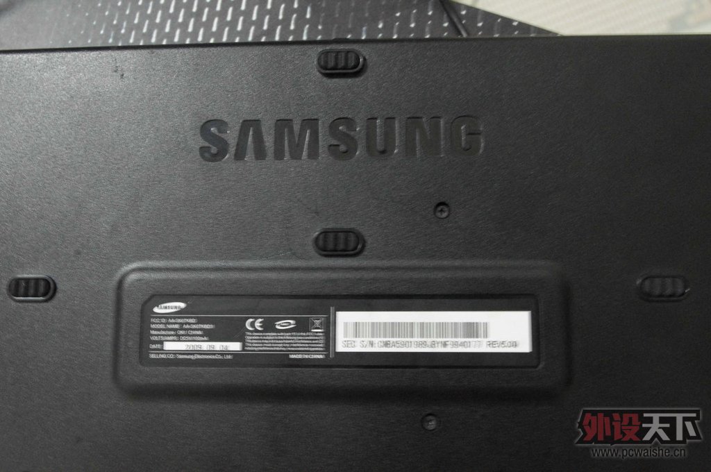 [㶫]С 9 50