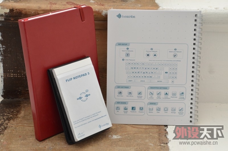 ��������Ǭ����Livescribe Sky pen���ⷭ��