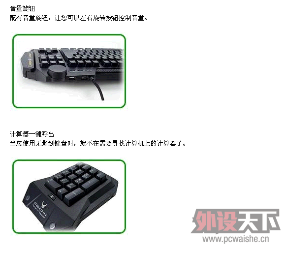 YYͼ20121123120519.png
