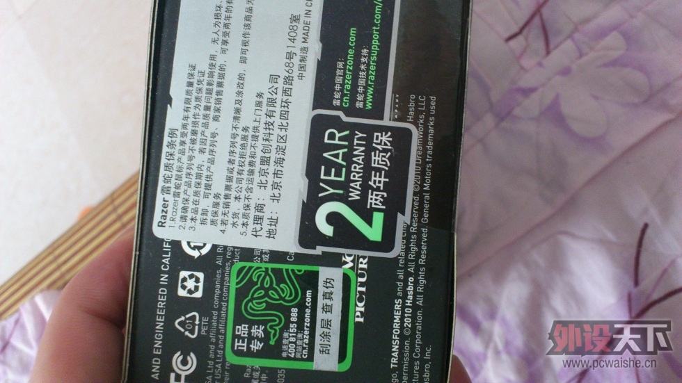 ����һ�����棬����ȫ��