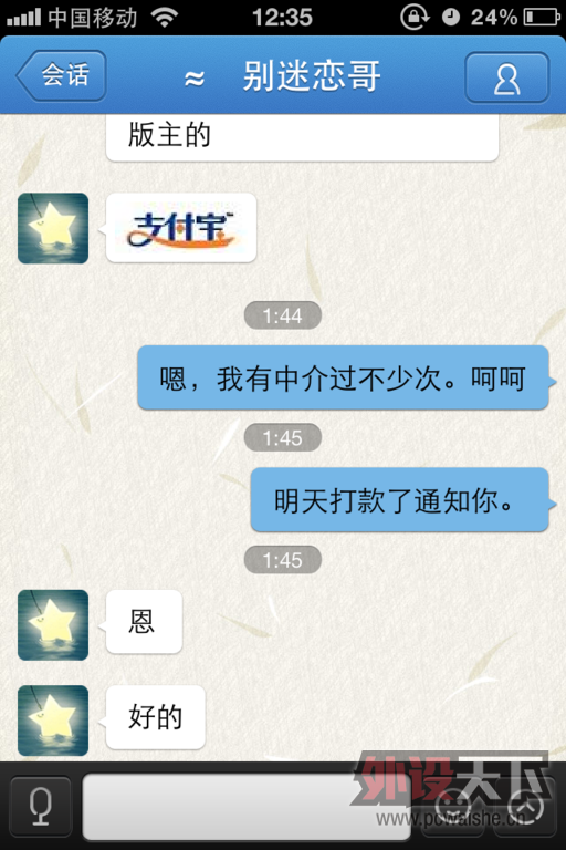 Ͷ�ߡ��������硱�����������н���ַŸ��ӣ�����Ʒ�Ӽ�ת�����ˡ�