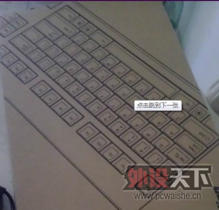 ����ͨ����RFʮ�������棬���ñ�����̼�Ǯ�ķ�...