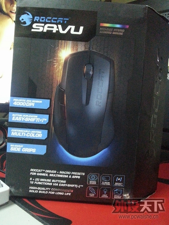 Ե¹֮Roccat Savu-䱪ǳ