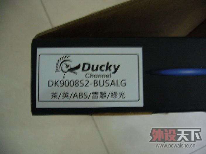 �����ֵ�S2�̲�