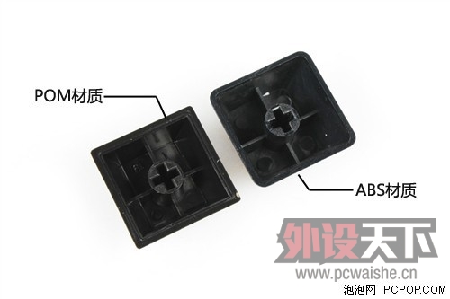 ��������Ϊ���ֲ��ʵļ�ñ������� �Ҿ���POM�ļ�ñ����̫������