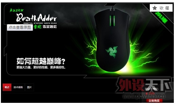 �������˫��������