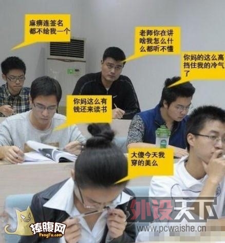 Ҧ���Ͽ��Ժ�