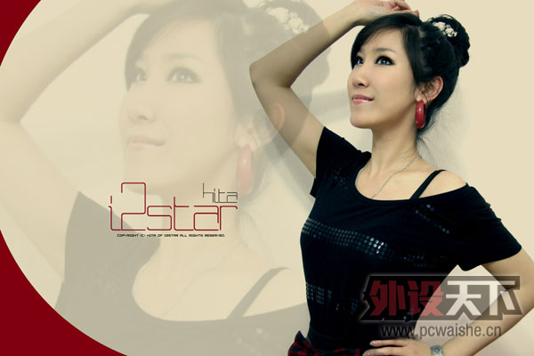 �������ף�818��Щ������Ľ���ʺ޵ķ�����ֽ~~