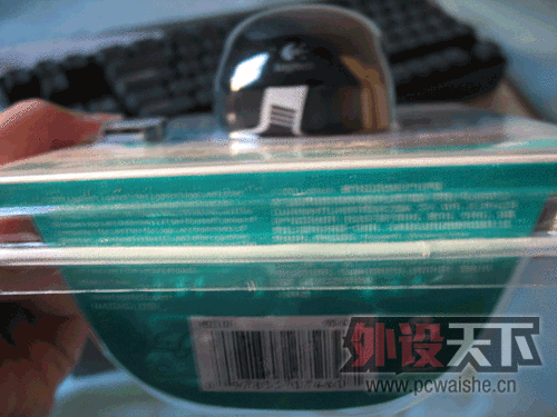 IMG_2582.gif