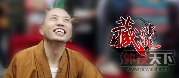 �ܾ��ݲˣ���������һЩ���ģ������¶�һЩ�ػΰ�~