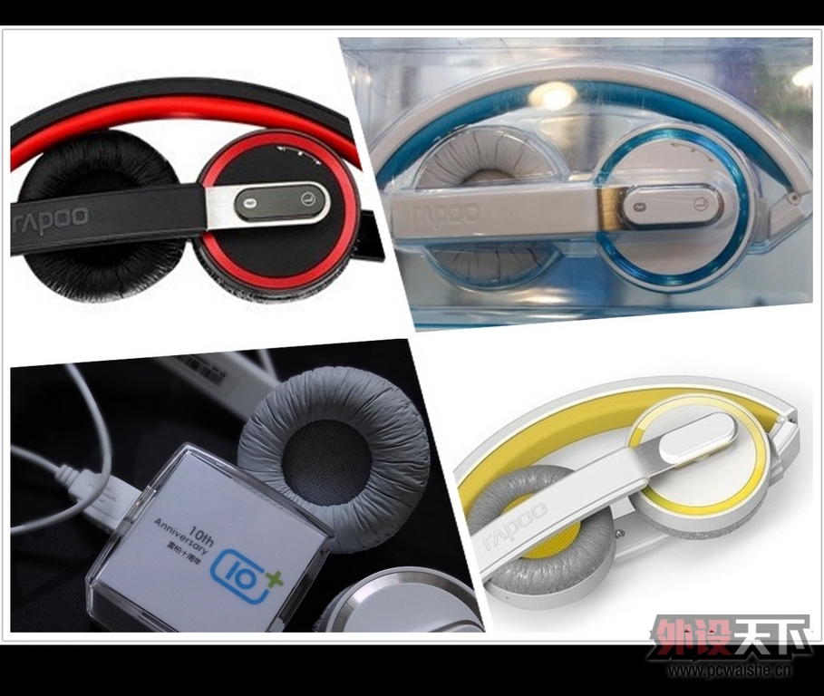 �����¹����ҳ�Ʒ���װ�H6080��ʽ�����׷�����һƪ�����㡤ɫ��