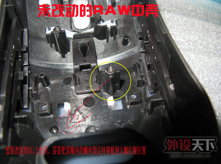 XAIǿʹRAW֮ճƷЧԽ̳