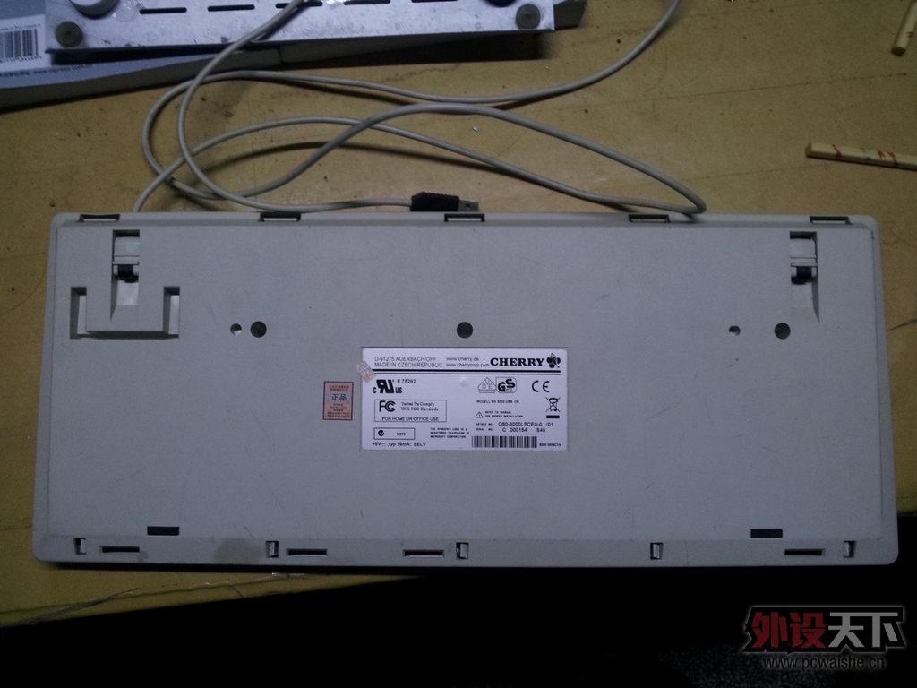 20121124_203209.jpg