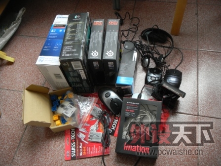 DSCN0308.JPG