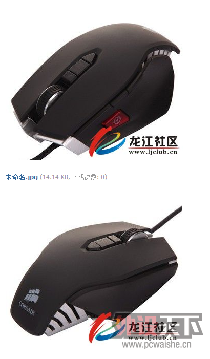QQͼ20121125122118.png