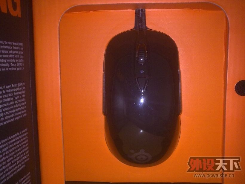 201211251175.jpg