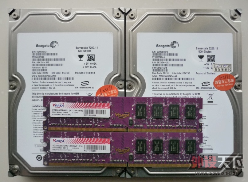 [���]500G*2 DDR28002G*2 һ��400Ԫ****û��****