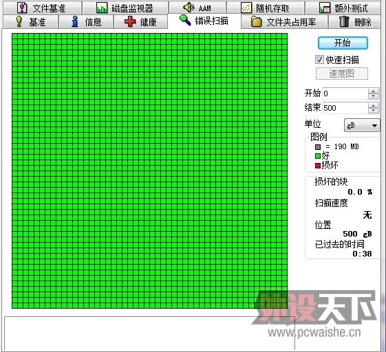 [���]500G*2 DDR28002G*2 һ��400Ԫ****û��****