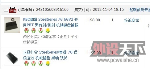 �����ݡ���һ��9.5��7G ������ϻ�