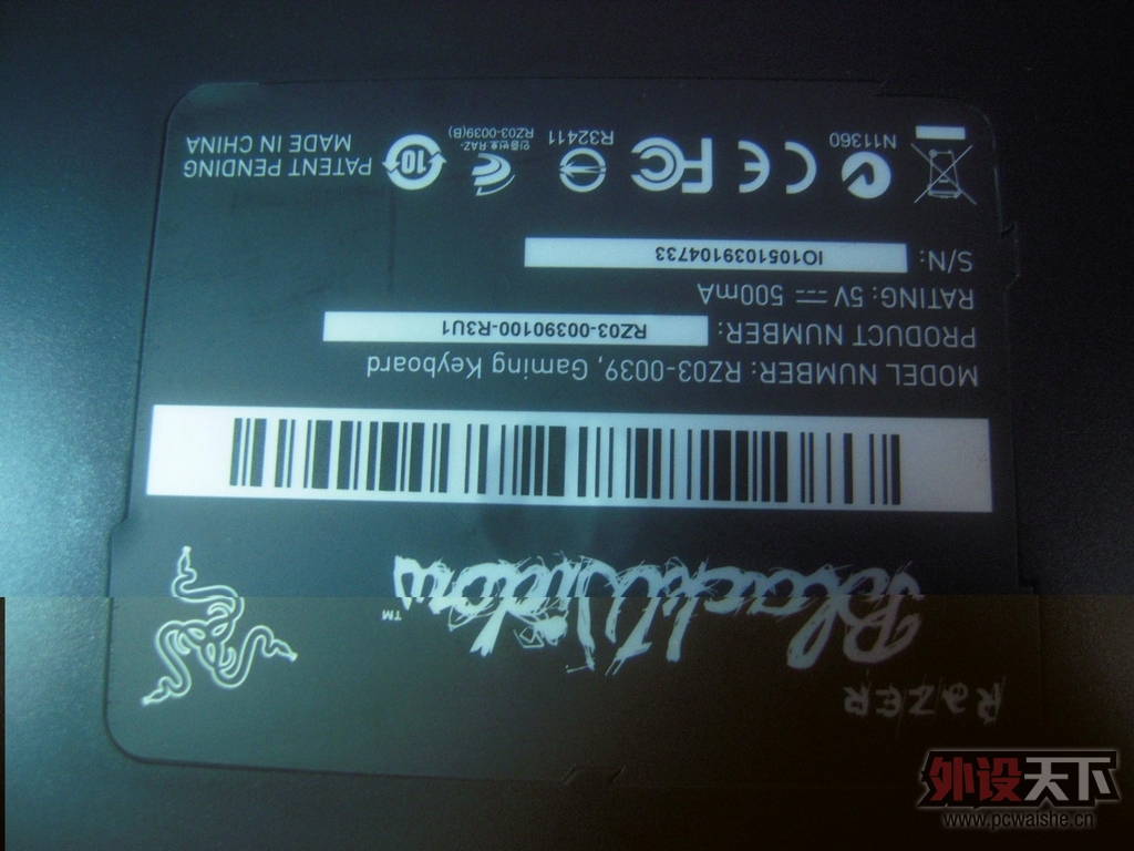 [] +ݡ+ ڹѸͨ + 9300˵ȫ