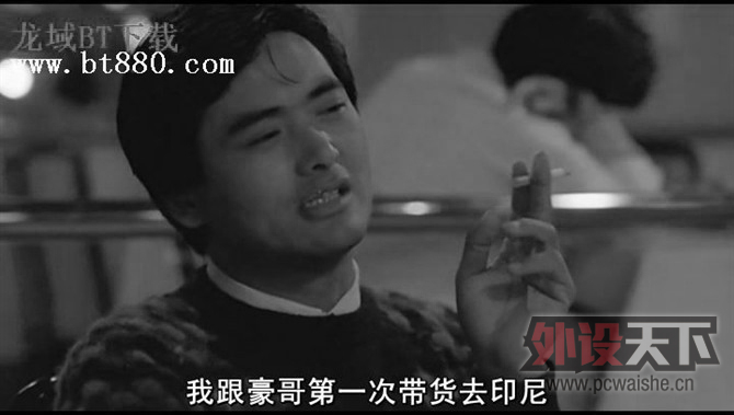 ����磩��Ӣ�۱�ɫ��A Better Tomorrow (1986)---�����з�����������CS��ñ