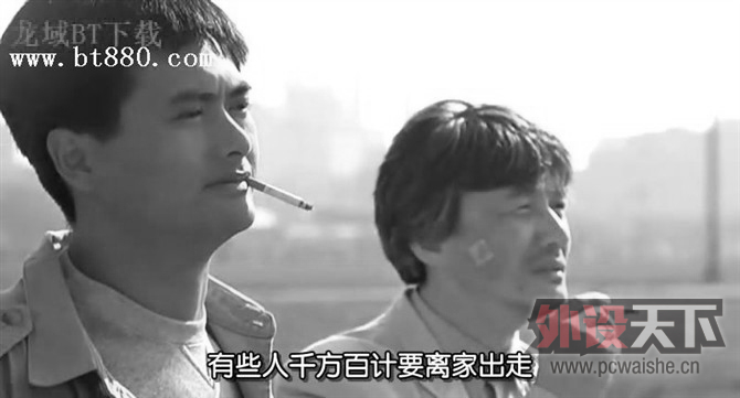 ����磩��Ӣ�۱�ɫ��A Better Tomorrow (1986)---�����з�����������CS��ñ