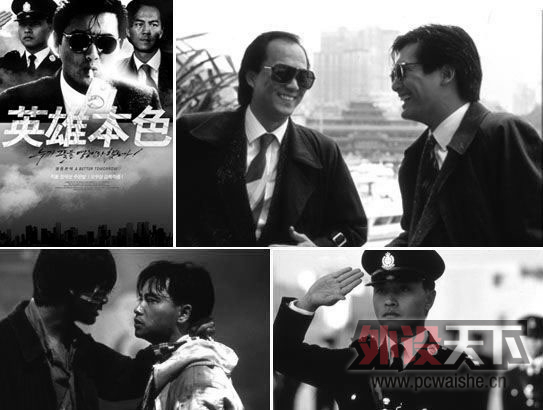 ����磩��Ӣ�۱�ɫ��A Better Tomorrow (1986)---�����з�����������CS��ñ