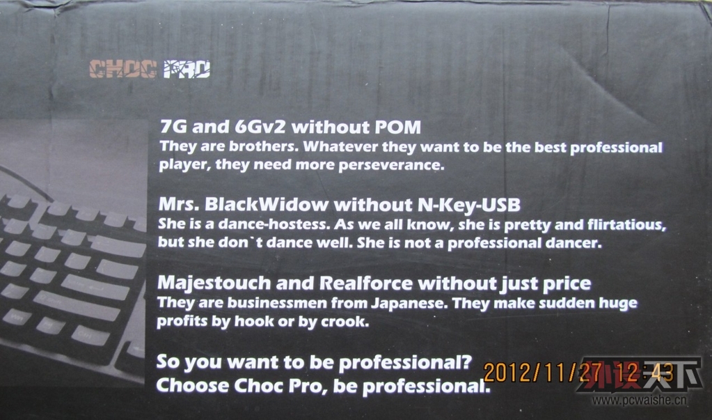 noppoo choc pro 104 ������������ ��������