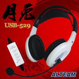 alteam 羺USB-529н