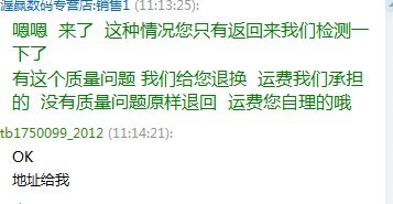 ��è�̳ǡ���Ӯ����רӪ�꡷�ۺ�Ƥ������Ҷ���~��Ʒ�����ǰ�����2����Ʒ½....