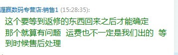 ��è�̳ǡ���Ӯ����רӪ�꡷�ۺ�Ƥ������Ҷ���~��Ʒ�����ǰ�����2����Ʒ½....