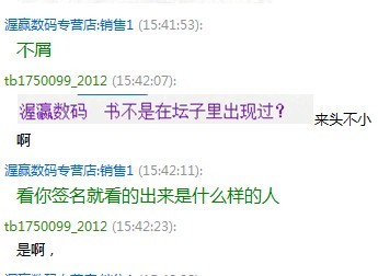 ��è�̳ǡ���Ӯ����רӪ�꡷�ۺ�Ƥ������Ҷ���~��Ʒ�����ǰ�����2����Ʒ½....