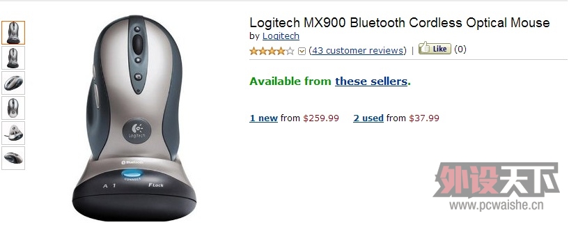 MX900.jpg
