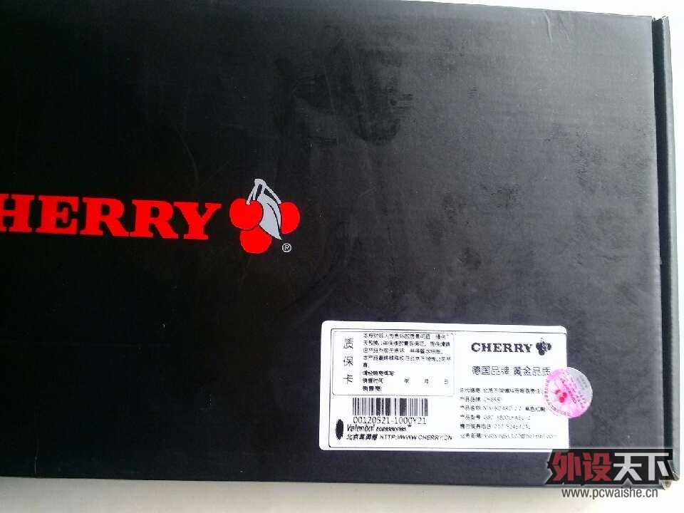 [] cherry G80 3800  8.5~9 320˳ СС