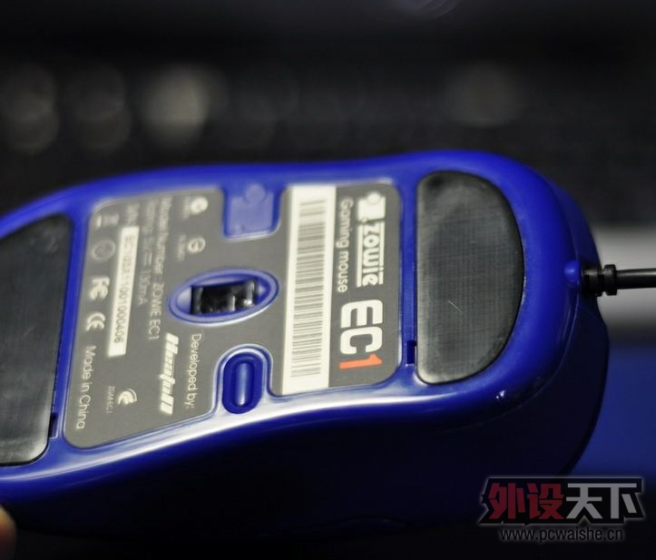 �ӵ���������-ZOWIE EC ��