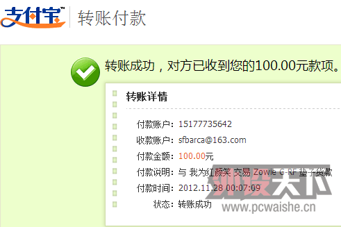 �����cyrano1985  ���� ȫ��G-RF����������н�