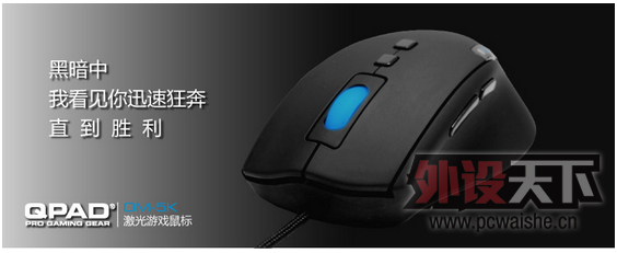 QPAD�¹�� һ�����յ���Ϣ�������..