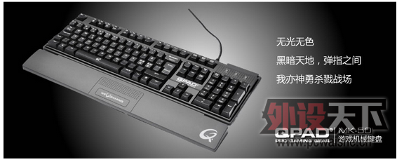 QPAD�¹�� һ�����յ���Ϣ�������..