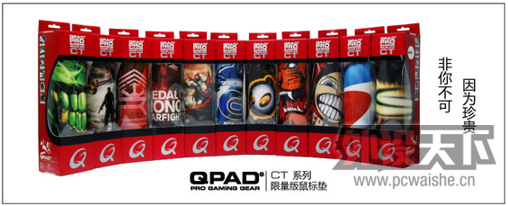 QPAD�¹�� һ�����յ���Ϣ�������..