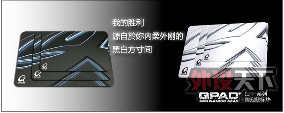 QPAD�¹�� һ�����յ���Ϣ�������..