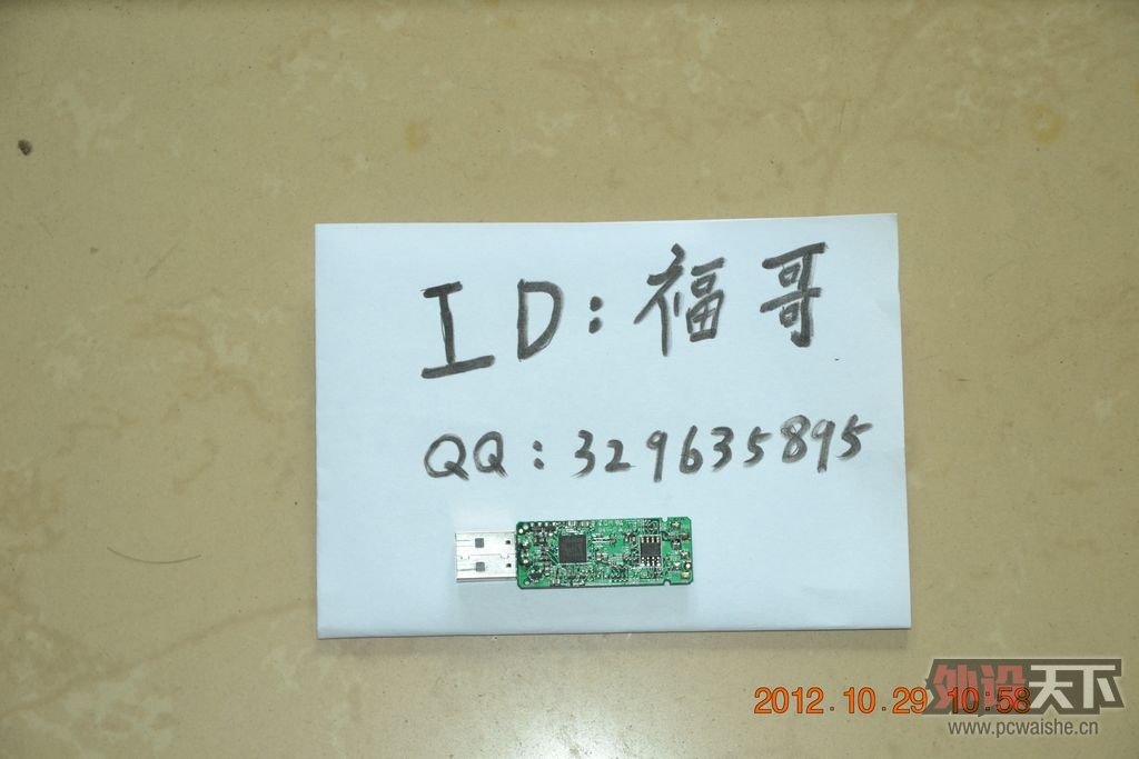 �գӣ��������ڲ���